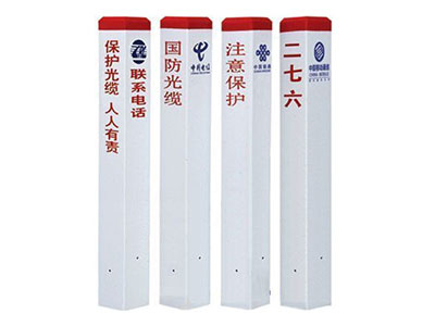 杭州玻璃钢标志牌