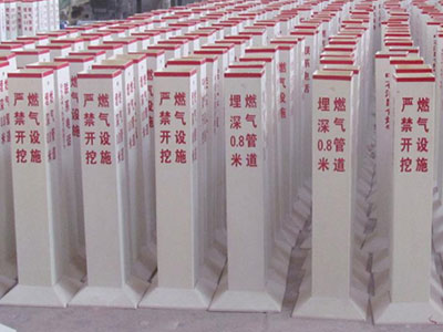 杭州玻璃钢警示牌